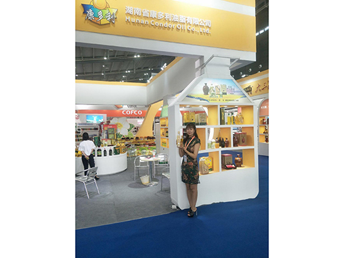 新利luck18,油茶莳植生产加工销售,植物油莳植生产加工销售