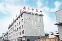 新利luck18,油茶莳植生产加工销售,植物油莳植生产加工销售