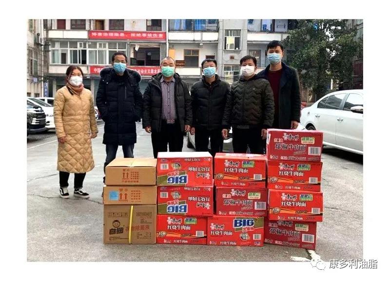 新利luck18,油茶莳植生产加工销售,植物油莳植生产加工销售