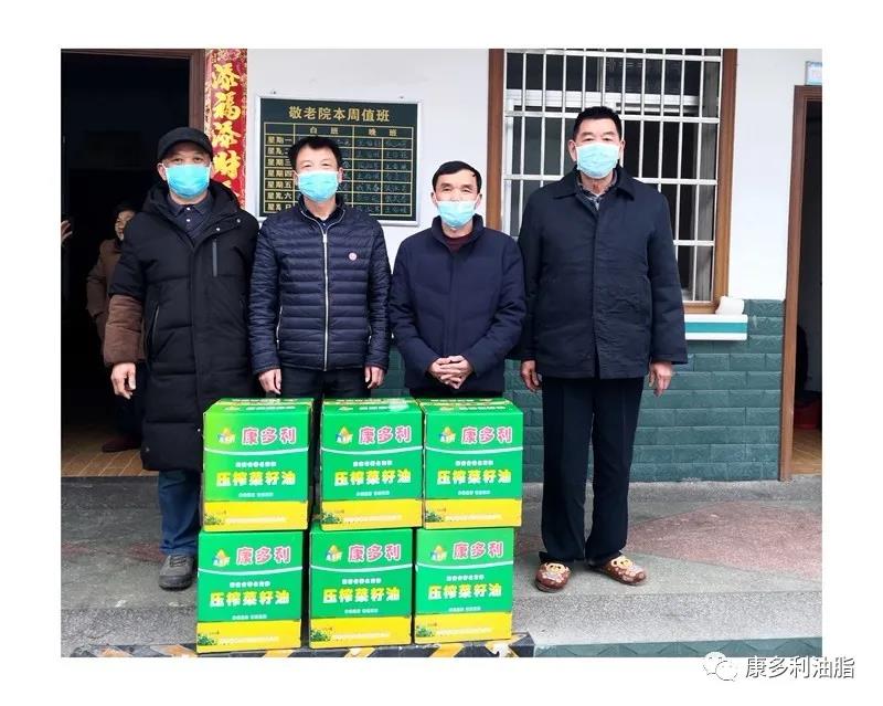 新利luck18,油茶莳植生产加工销售,植物油莳植生产加工销售