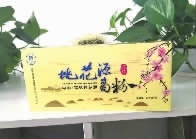 新利luck18,油茶莳植生产加工销售,植物油莳植生产加工销售