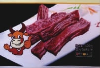 新利luck18,油茶莳植生产加工销售,植物油莳植生产加工销售