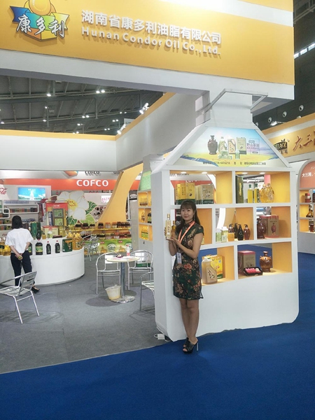 新利luck18,油茶莳植生产加工销售,植物油莳植生产加工销售