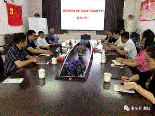 新利luck18,油茶莳植生产加工销售,植物油莳植生产加工销售