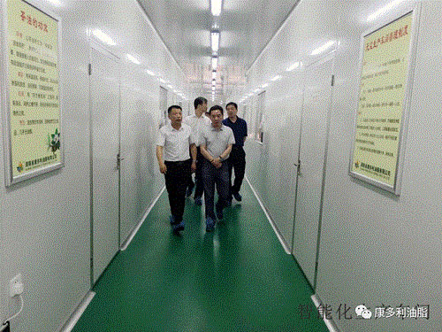 新利luck18,油茶莳植生产加工销售,植物油莳植生产加工销售