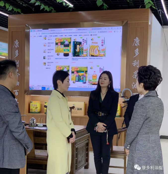 新利luck18,油茶莳植生产加工销售,植物油莳植生产加工销售