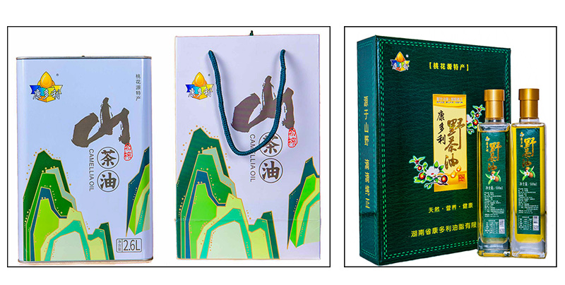 新利luck18(中国)体育·官方网站