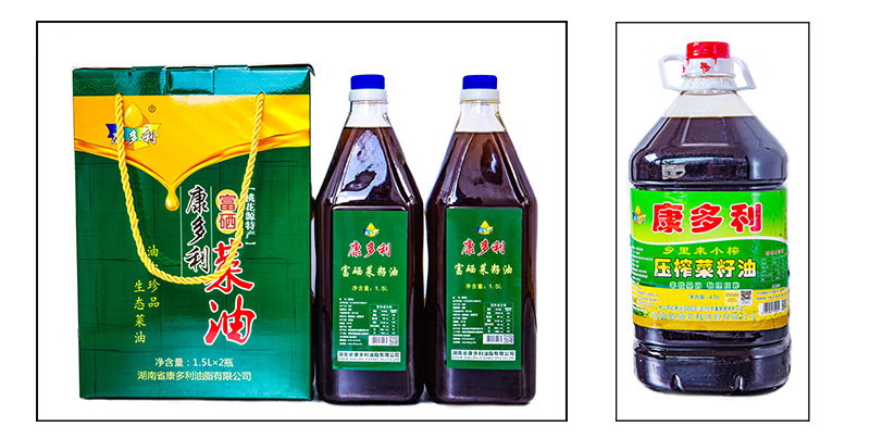 新利luck18(中国)体育·官方网站