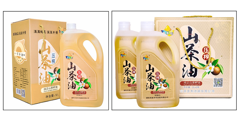 新利luck18,油茶莳植生产加工销售,植物油莳植生产加工销售