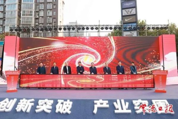 新利luck18,油茶莳植生产加工销售,植物油莳植生产加工销售