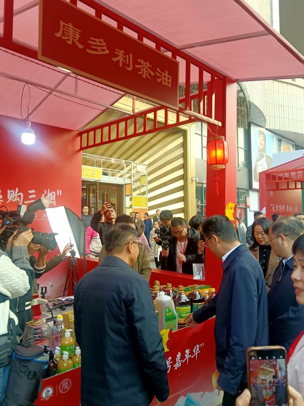 新利luck18,油茶莳植生产加工销售,植物油莳植生产加工销售