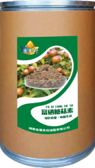 新利luck18,油茶莳植生产加工销售,植物油莳植生产加工销售