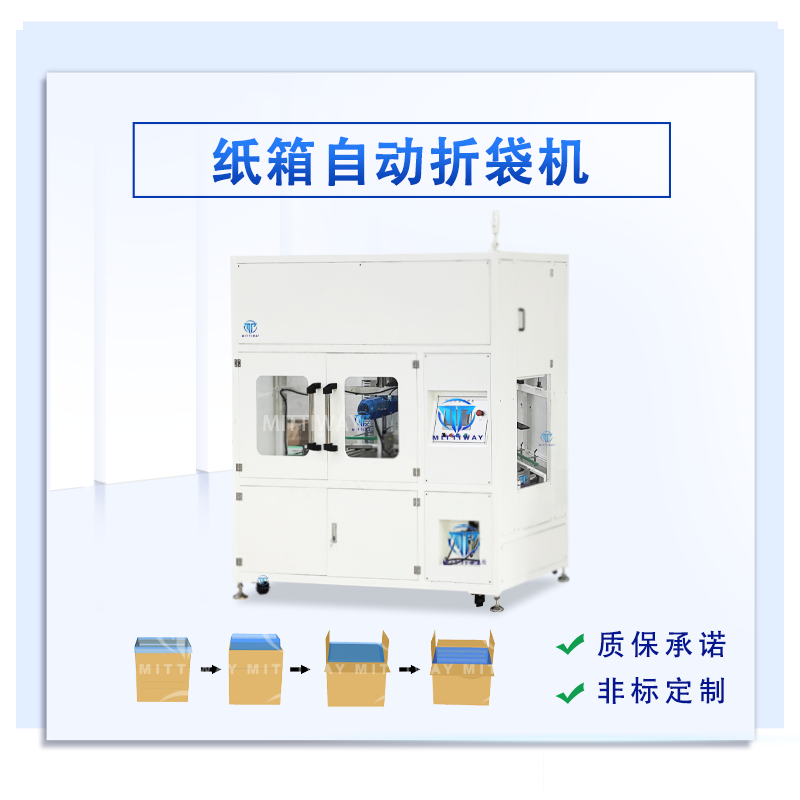 凯时AG登录入口(中国游)官方网站