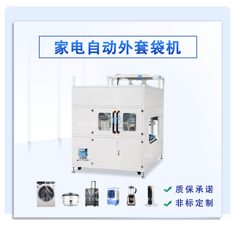 凯时AG登录入口(中国游)官方网站