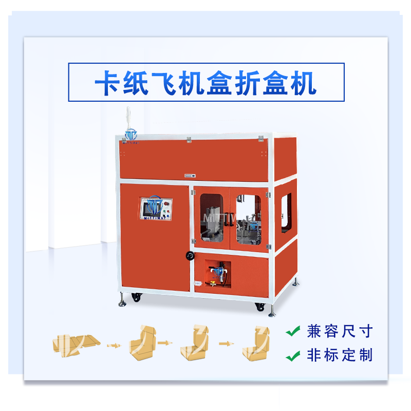 凯时AG登录入口(中国游)官方网站