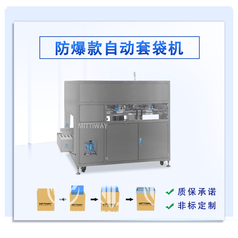 凯时AG登录入口(中国游)官方网站