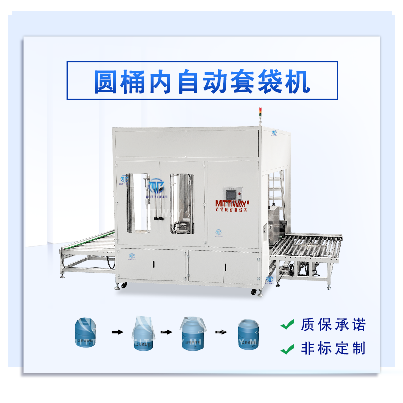 凯时AG登录入口(中国游)官方网站