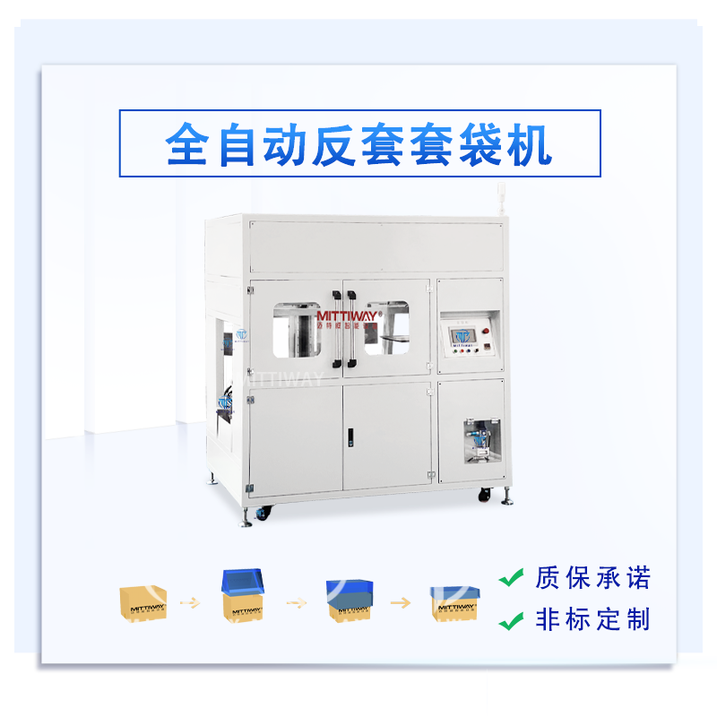 凯时AG登录入口(中国游)官方网站