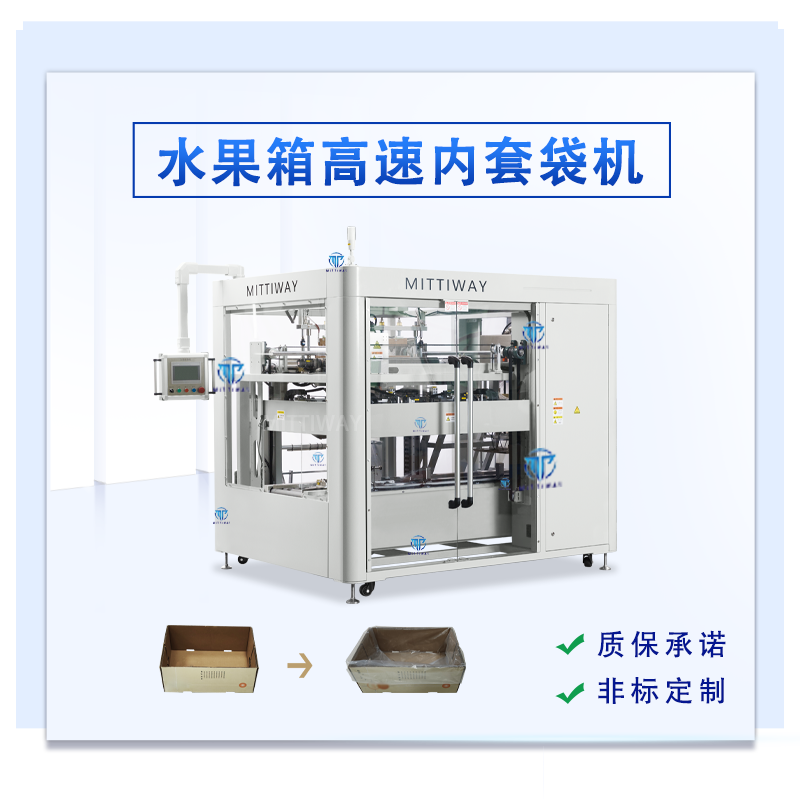 凯时AG登录入口(中国游)官方网站