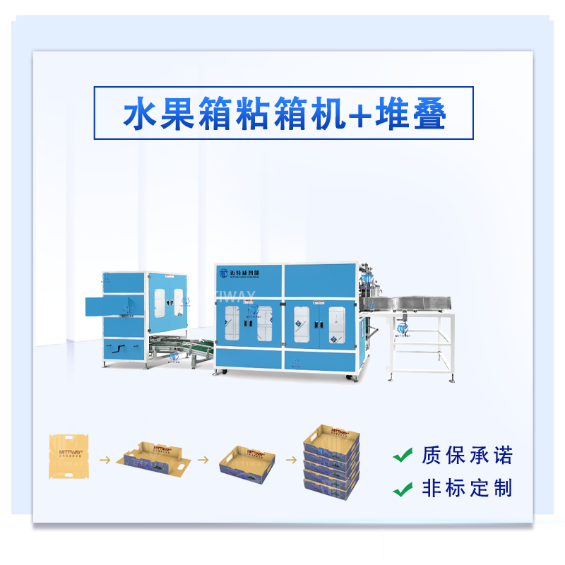 凯时AG登录入口(中国游)官方网站